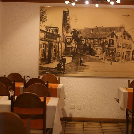 Gasthaus Zur Sonne Aesch  Εξωτερικό φωτογραφία